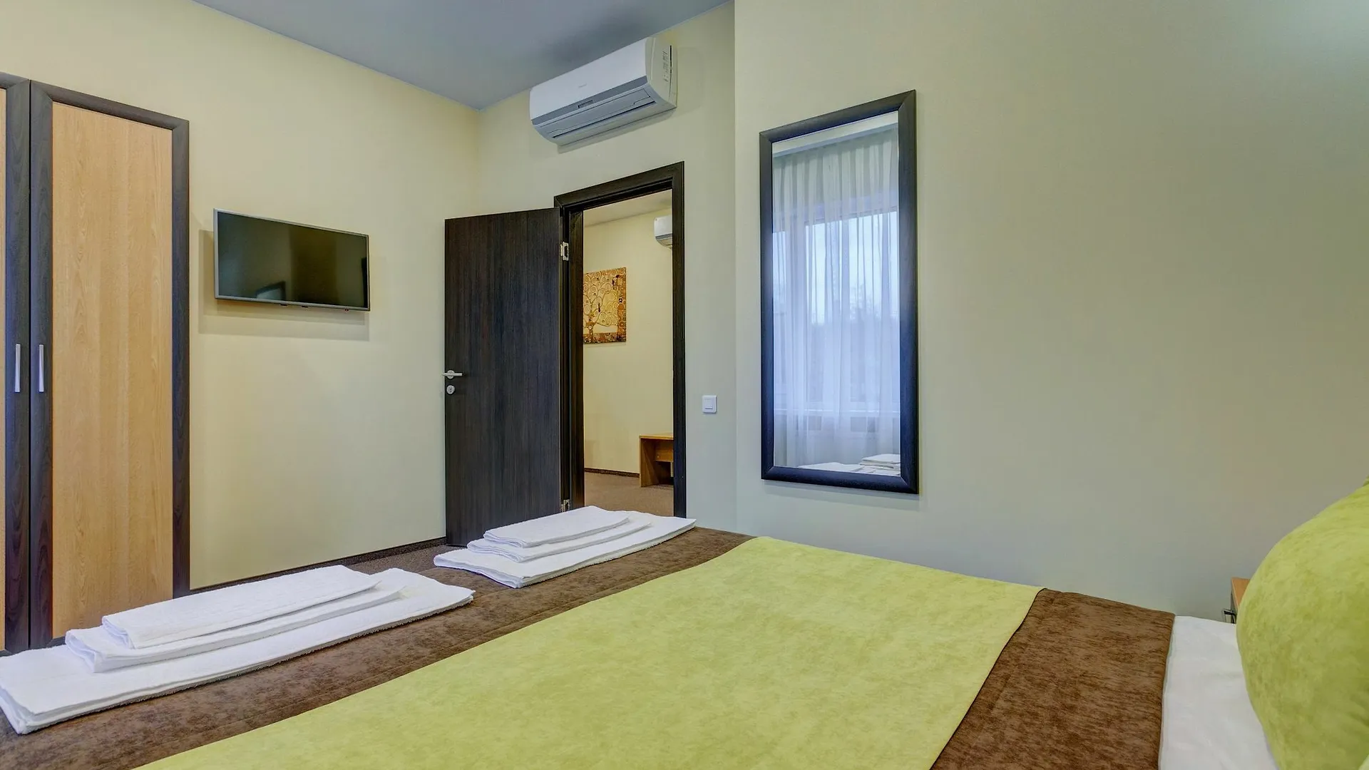 Hotel Comfort Class Mosca Federazione Russa